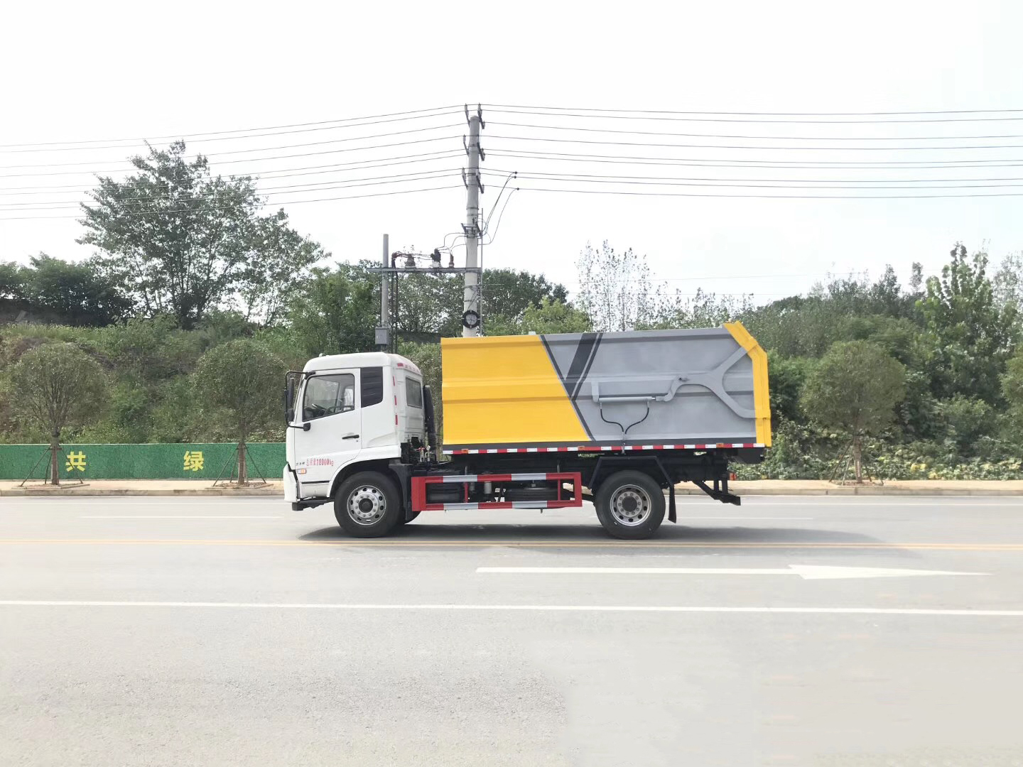 國六·東風(fēng)天錦15方對接垃圾車